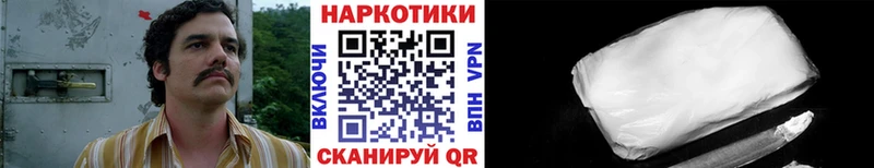 Купить ГАШИШ  Канабис  Кокаин  ЭКСТАЗИ  МЕФ  Тихвин