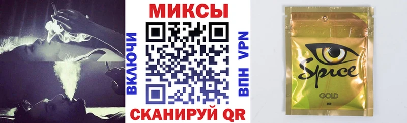 Купить где Тихвин БУТИРАТ BDO 33%