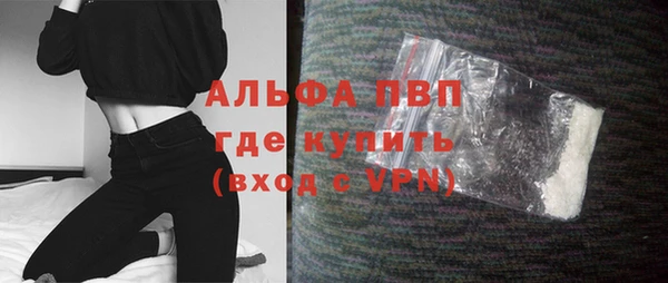 таблы Арсеньев