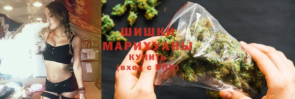 каннабис Алексеевка