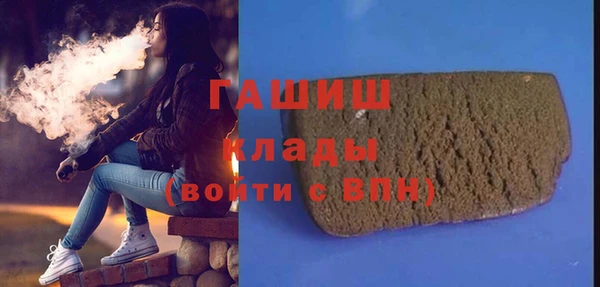 кокаин премиум Алзамай