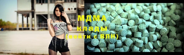 кокаин премиум Алзамай