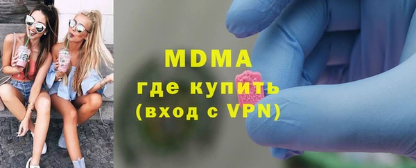 каннабис Алексеевка