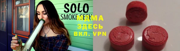 кокаин премиум Алзамай