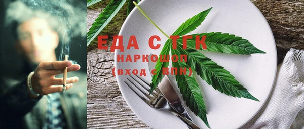 каннабис Алексеевка