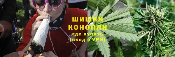 кокаин премиум Алзамай