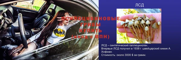кокаин премиум Алзамай