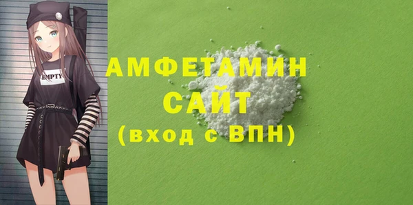 соль курить ск Алексин