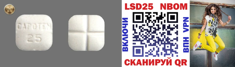 Купить  Тихвин  ЛСД экстази ecstasy 