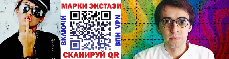 Купить закладки  Тихвин  Наркотические марки 1,8мг 
