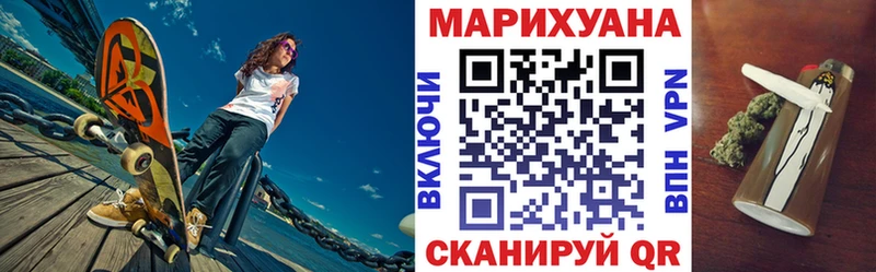 Купить закладки  Тихвин  Бошки марихуана AK-47 